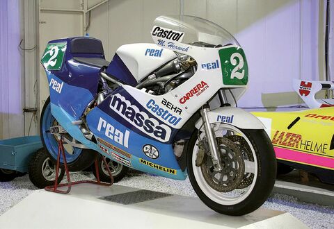 El Rotax 256 de Manfred Herweh, patrocinado por REAL, en la temporada del campeonato del mundo de 1984. (Copyright: Technik Museum Sinsheim)